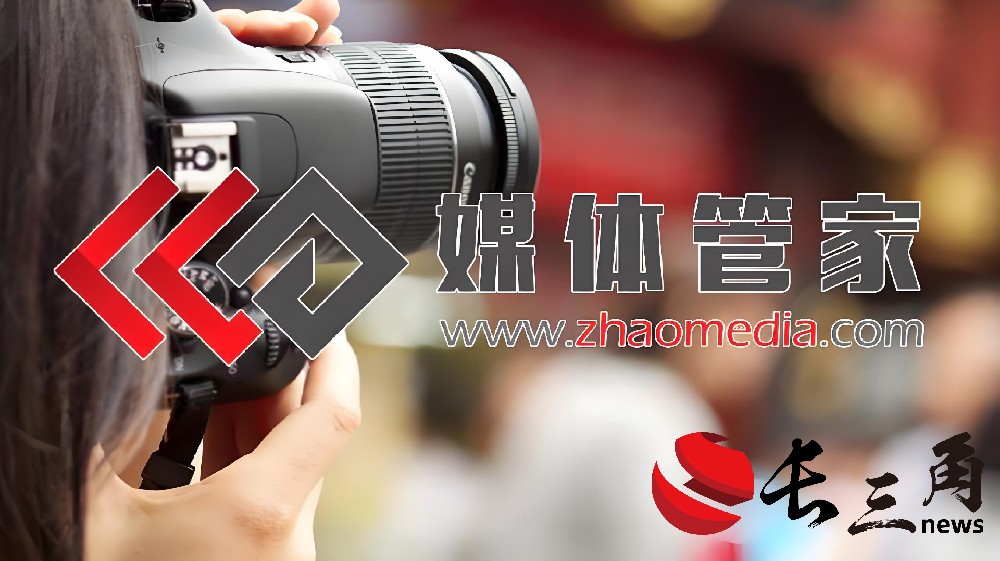 借媒體管家，軟文發(fā)布渠道廣泛且優(yōu)質